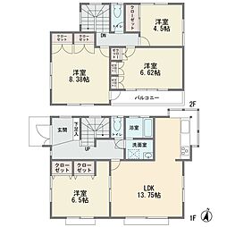 成瀬8丁目　一戸建て