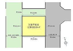 薬師台2丁目　一戸建て