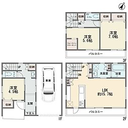 初山2丁目　新築一戸建て