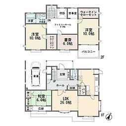 梶ケ谷4丁目　一戸建て