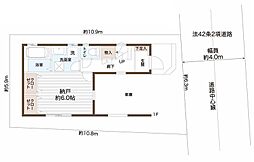 馬絹4丁目　一戸建て
