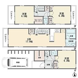下麻生2丁目　一戸建て