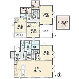 平尾4丁目　一戸建て小田急多摩線「栗平」駅徒歩11分