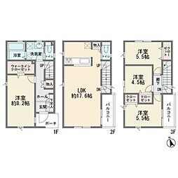 井田杉山町　新築分譲住宅