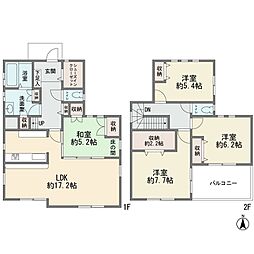 成瀬1丁目　一戸建て