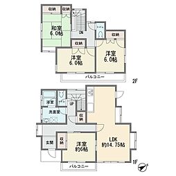 山崎町　一戸建て