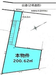 山崎町　一戸建て