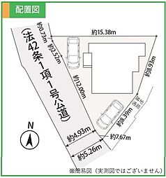 坂浜　新築一戸建て