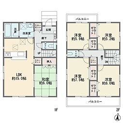 下麻生1丁目　一戸建て