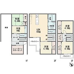 東和泉3丁目　一戸建て