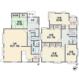 有馬3丁目　一戸建て