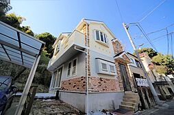 金井ヶ丘2丁目　一戸建て