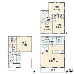 平5丁目　新築一戸建て