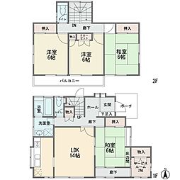 野津田町　一戸建て