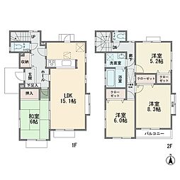 岩戸南2丁目　一戸建て