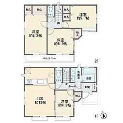 多摩川6丁目　一戸建て