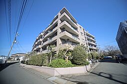 向ヶ丘遊園東ガーデンハウス2番館