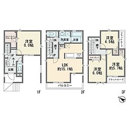 菅生2丁目　新築一戸建て