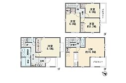 菅生2丁目　新築一戸建て