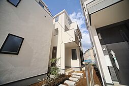 菅生2丁目　新築分譲住宅