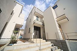 菅生2丁目　新築分譲住宅