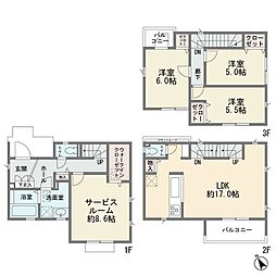 菅生2丁目　新築一戸建て