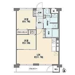 七丁目国領住宅