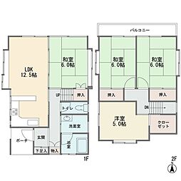 日吉本町5丁目 一戸建て