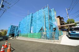 初山1丁目　新築分譲住宅