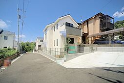 初山1丁目 新築分譲住宅