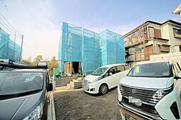 初山1丁目　新築分譲住宅