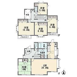 王禅寺西2丁目　一戸建て