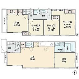 西嶺町　一戸建て