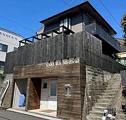 桜台 一戸建て