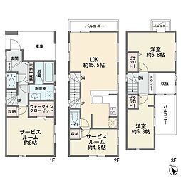 菅馬場1丁目　一戸建て
