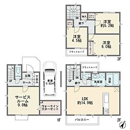長沢2丁目　新築分譲住宅