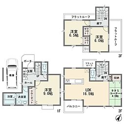 長沢2丁目　新築分譲住宅