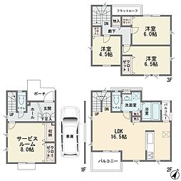 長沢2丁目　新築分譲住宅