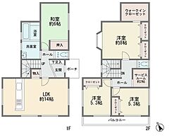 西野川3丁目　一戸建て