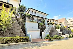 有馬9丁目 一戸建て