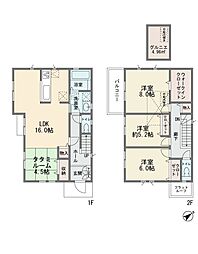 上麻生7丁目　新築分譲住宅