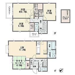 上麻生7丁目　新築分譲住宅