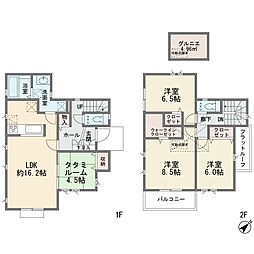 上麻生7丁目　新築分譲住宅