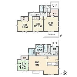 犬蔵2丁目　新築一戸建て