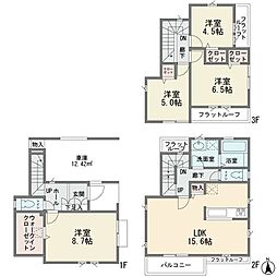 平5丁目　新築分譲住宅