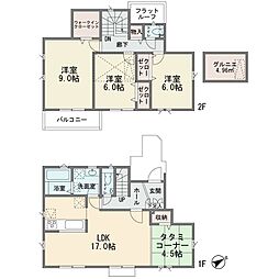 向ヶ丘　新築分譲住宅