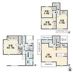 平5丁目　新築分譲住宅