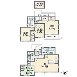 向ヶ丘　新築分譲住宅
