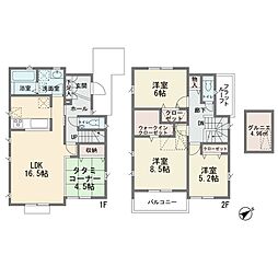 向ヶ丘　新築分譲住宅