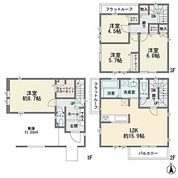 平5丁目　新築分譲住宅